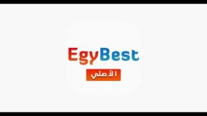 تحميل برنامج ايجي بيست Egybest مهكر التحديث الجديد apk للأندرويد والآيفون 2025 1