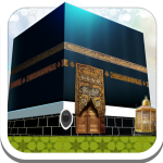 تحميل تحميل تطبيق المقصد الحرم المكي