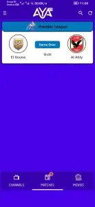 تحميل تطبيق آية تي في AYA TV مهكر آخر تحديث مجانا للأندرويد والآيفون 2025 4