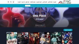تحميل تطبيق انمي فور اب Anime4up آخر تحديث 2025 للاندرويد والايفون 3