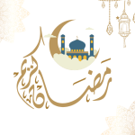 خلفيات-رمضان-2025-متحركة-hd.png