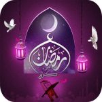 رسائل-رمضان-صور-خلفيات-تهاني.png