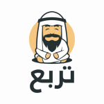 tarbaa-lite-تربع.png
